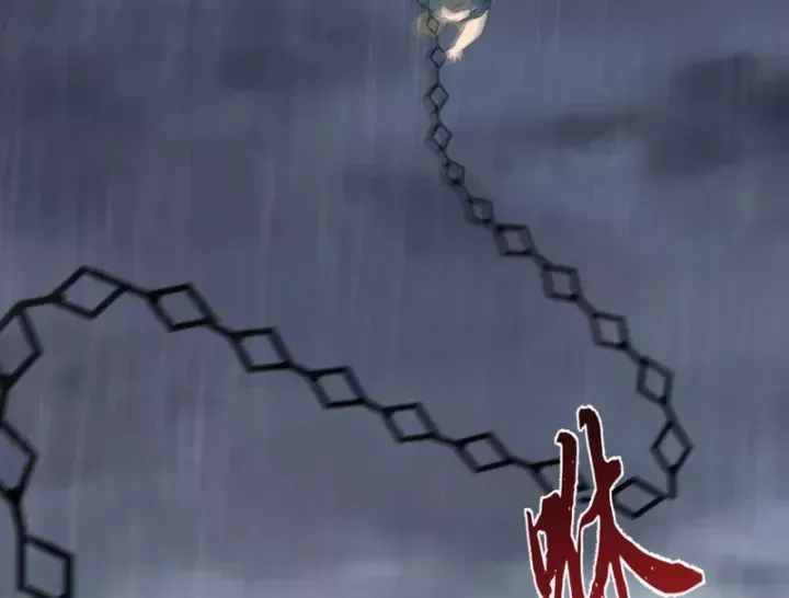 Kẻ Thù Của Ta Lại Thành Đạo Lữ Chap 39 - Next Chap 40