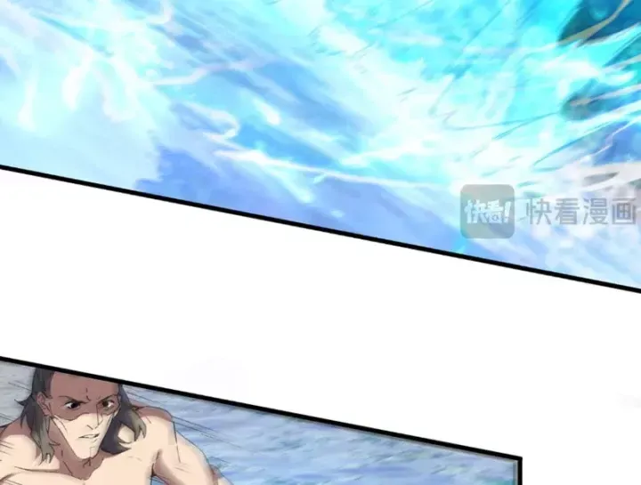 Kẻ Thù Của Ta Lại Thành Đạo Lữ Chap 39 - Next Chap 40