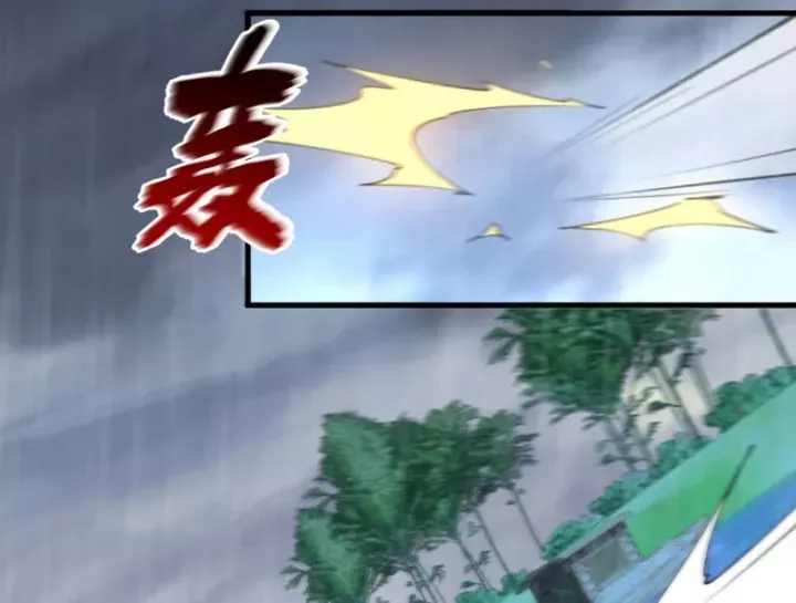 Kẻ Thù Của Ta Lại Thành Đạo Lữ Chap 39 - Next Chap 40