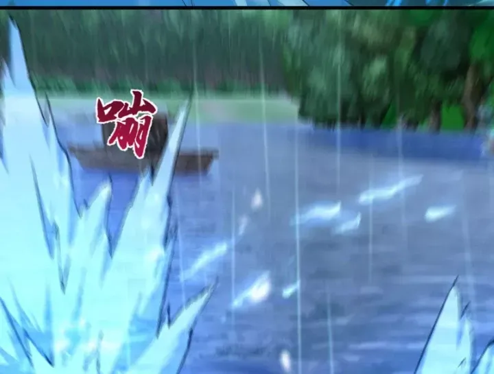 Kẻ Thù Của Ta Lại Thành Đạo Lữ Chap 40 - Next Chap 41