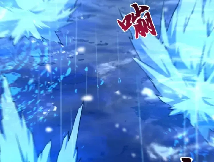 Kẻ Thù Của Ta Lại Thành Đạo Lữ Chap 40 - Next Chap 41