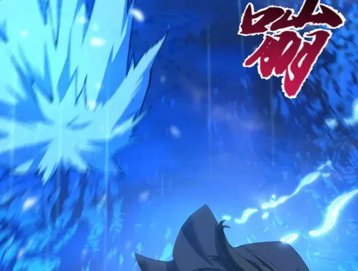 Kẻ Thù Của Ta Lại Thành Đạo Lữ Chap 40 - Next Chap 41