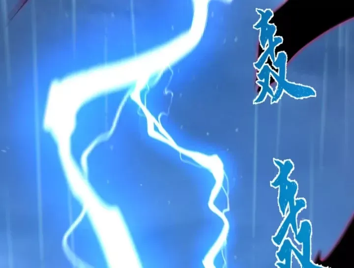 Kẻ Thù Của Ta Lại Thành Đạo Lữ Chap 40 - Next Chap 41