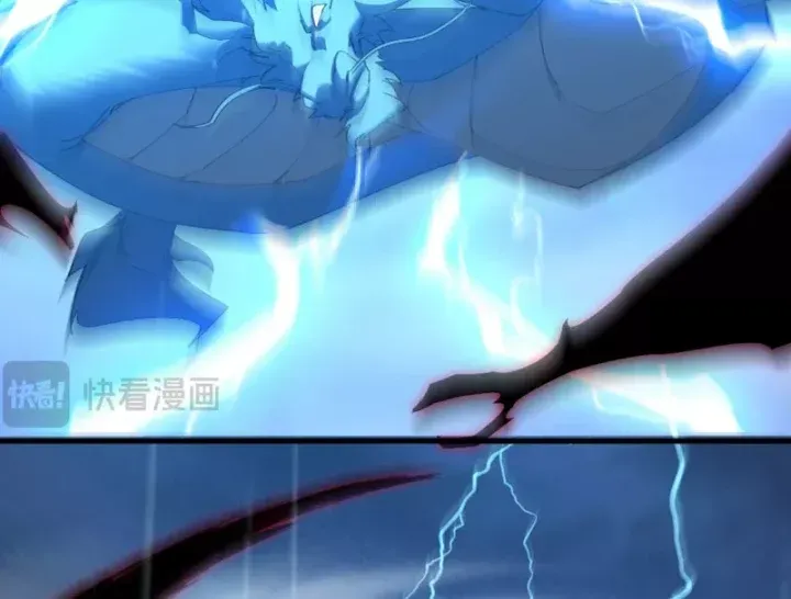 Kẻ Thù Của Ta Lại Thành Đạo Lữ Chap 40 - Next Chap 41