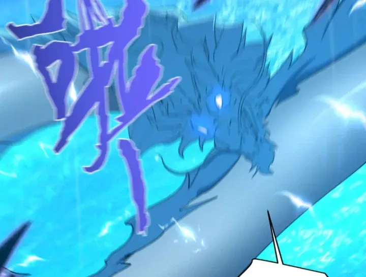 Kẻ Thù Của Ta Lại Thành Đạo Lữ Chap 40 - Next Chap 41