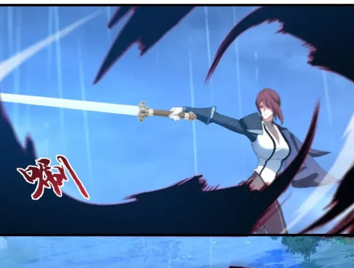 Kẻ Thù Của Ta Lại Thành Đạo Lữ Chap 40 - Next Chap 41