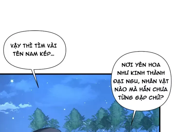 Kẻ Thù Của Ta Lại Thành Đạo Lữ Chap 40 - Next Chap 41