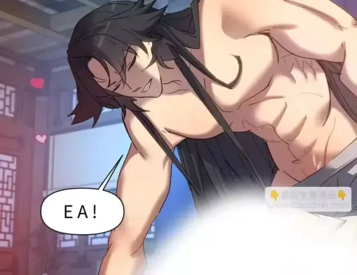 Kẻ Thù Của Ta Lại Thành Đạo Lữ Chap 41 - Next Chap 42