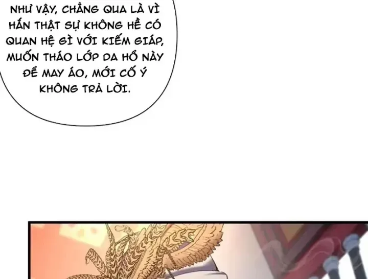 Kẻ Thù Của Ta Lại Thành Đạo Lữ Chap 42 - Next Chap 43