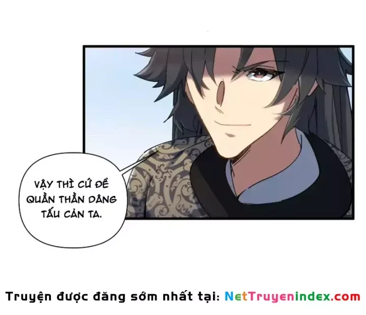 Kẻ Thù Của Ta Lại Thành Đạo Lữ Chap 42 - Next Chap 43