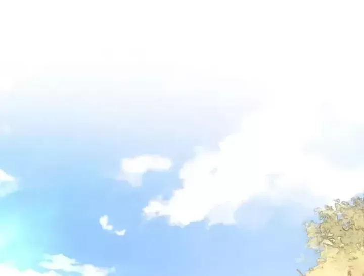 Kẻ Thù Của Ta Lại Thành Đạo Lữ Chap 42 - Next Chap 43