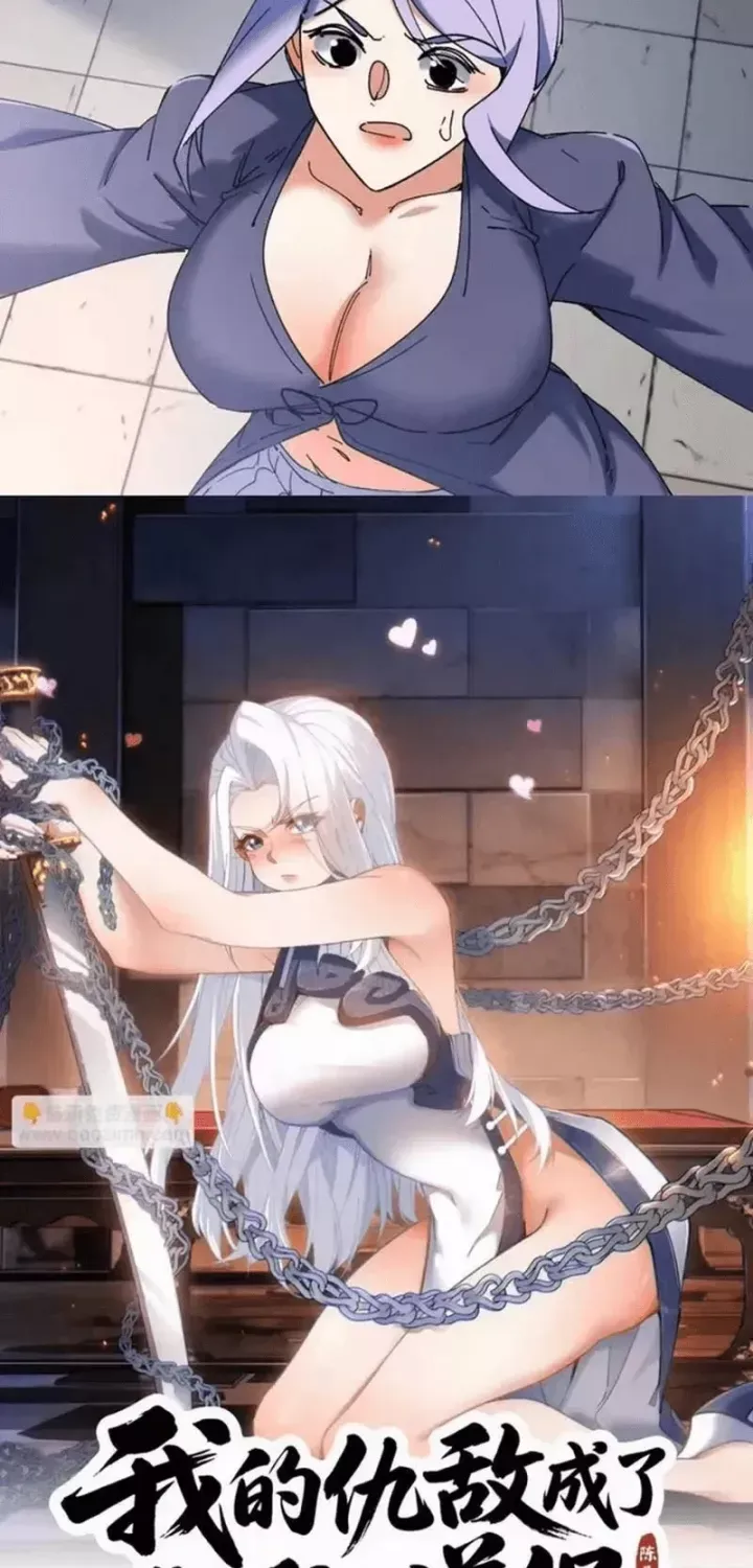 Kẻ Thù Của Ta Lại Thành Đạo Lữ Chap 47 - Next Chap 48