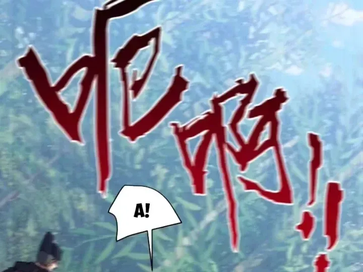 Kẻ Thù Của Ta Lại Thành Đạo Lữ Chap 48 - Next Chap 49