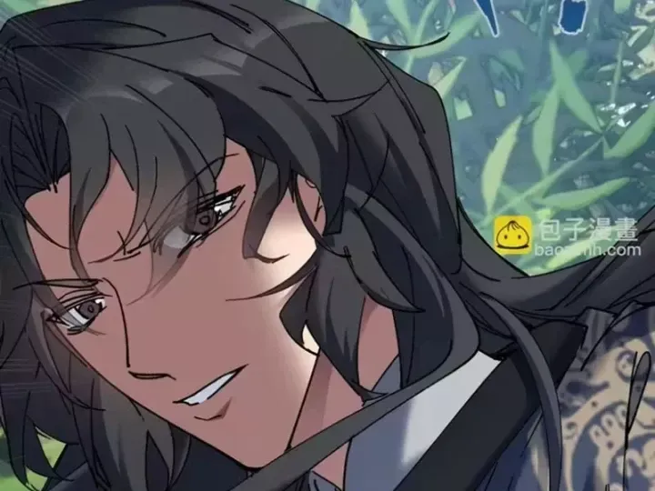 Kẻ Thù Của Ta Lại Thành Đạo Lữ Chap 48 - Next Chap 49