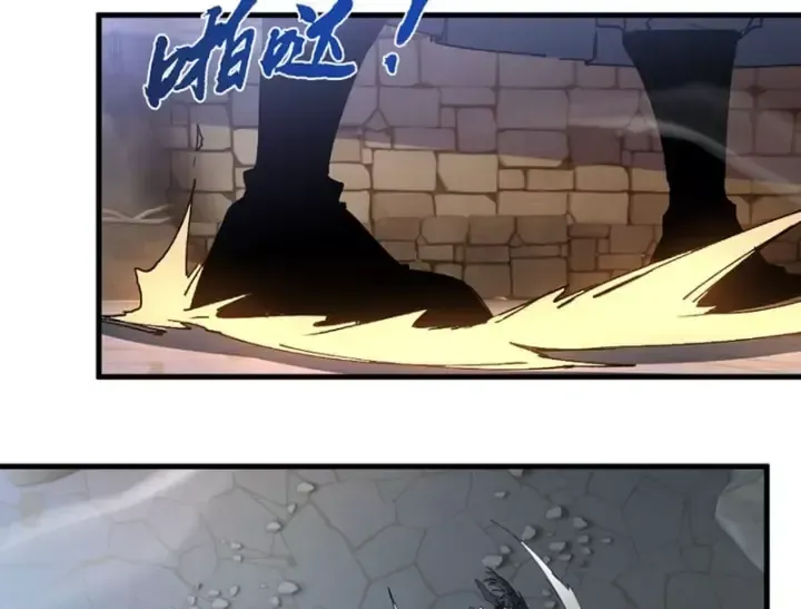 Kẻ Thù Của Ta Lại Thành Đạo Lữ Chap 51 - Next Chap 52