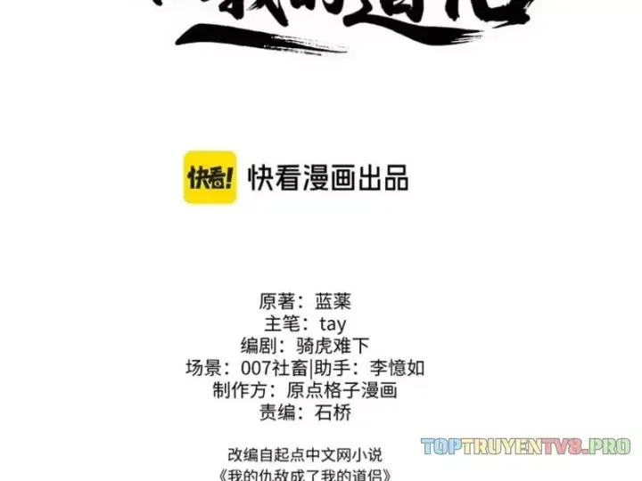 Kẻ Thù Của Ta Lại Thành Đạo Lữ Chap 53 - Next Chap 54