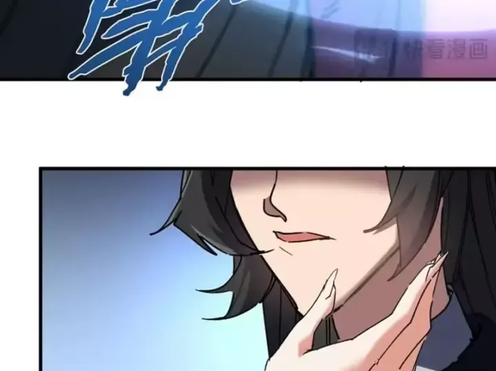 Kẻ Thù Của Ta Lại Thành Đạo Lữ Chap 53 - Next Chap 54