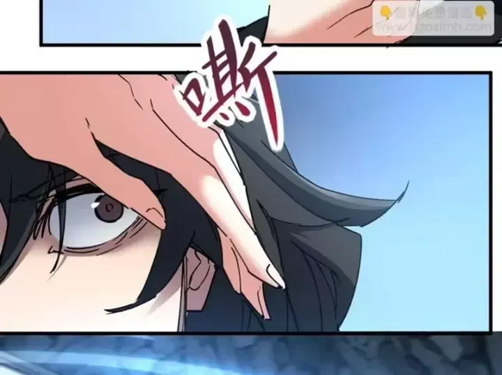 Kẻ Thù Của Ta Lại Thành Đạo Lữ Chap 53 - Next Chap 54