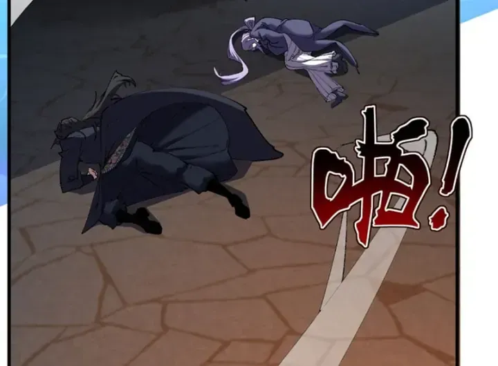 Kẻ Thù Của Ta Lại Thành Đạo Lữ Chap 54 - Next Chap 55