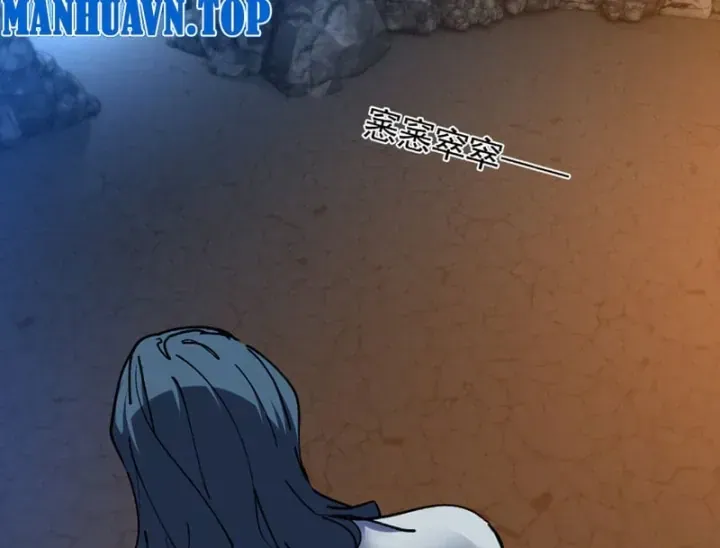 Kẻ Thù Của Ta Lại Thành Đạo Lữ Chap 54 - Next Chap 55