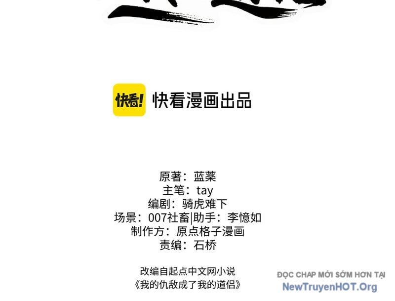 Kẻ Thù Của Ta Lại Thành Đạo Lữ Chap 7 - Next Chap 8