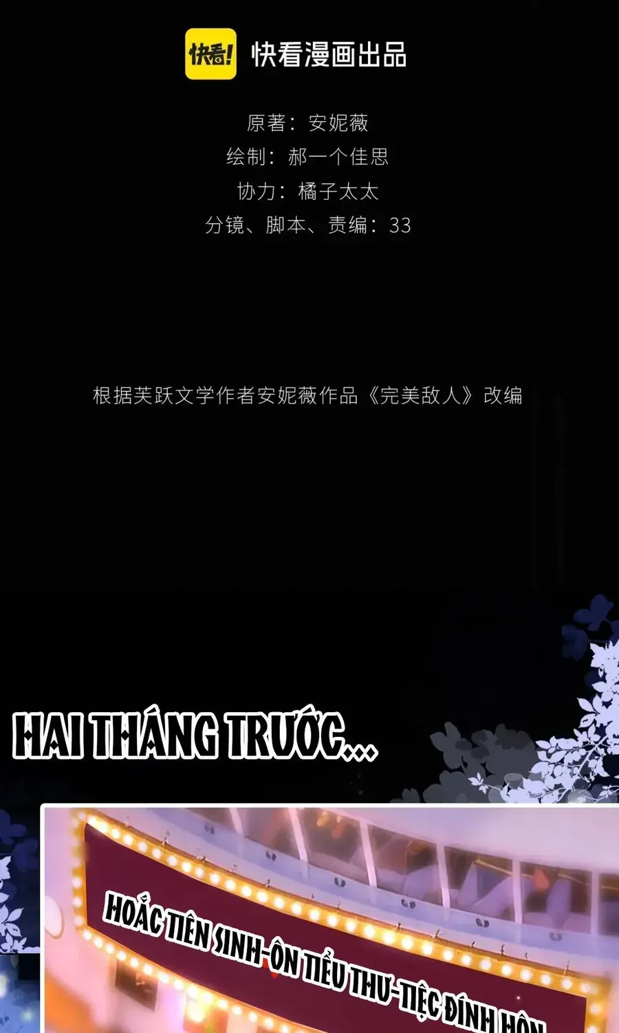 Kẻ Thù Hoàn Hảo Chap 1 - Next Chap 2
