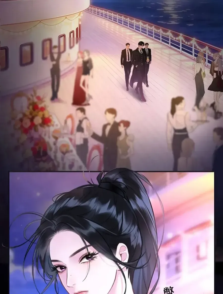 Kẻ Thù Hoàn Hảo Chap 1 - Next Chap 2