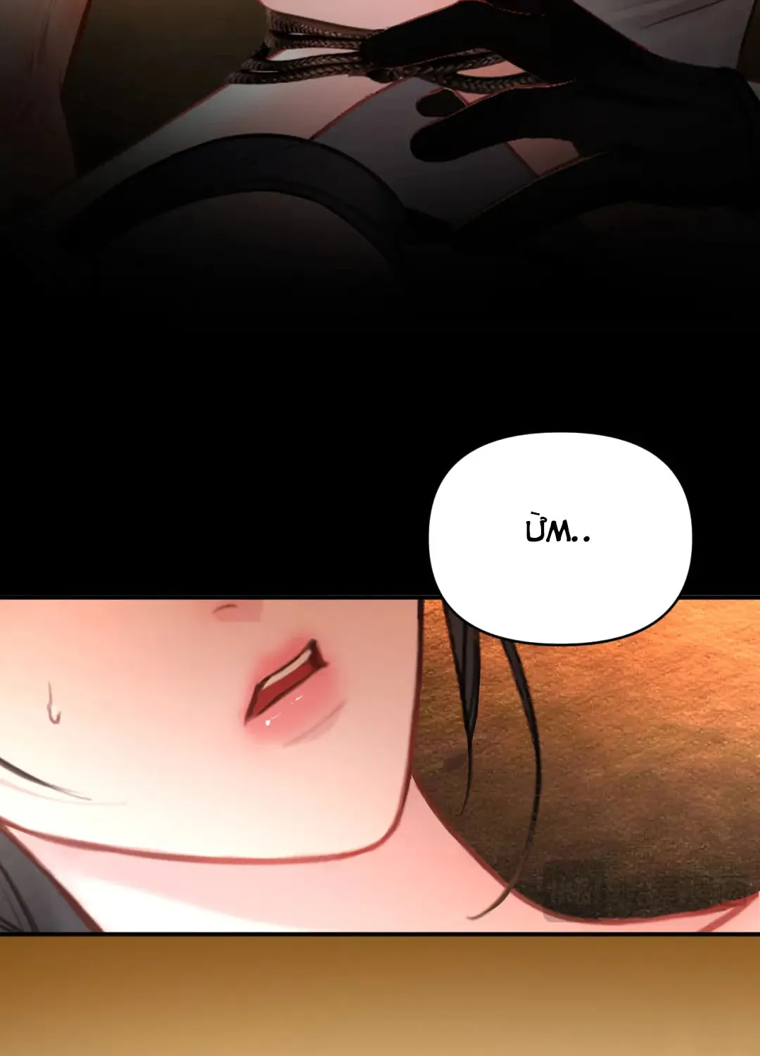 Kẻ Thù Hoàn Hảo Chap 10 - Next Chap 11