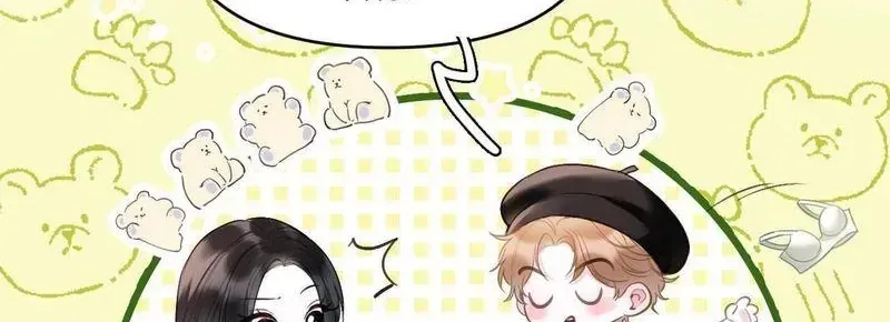 Kẻ Thù Hoàn Hảo Chap 11 - Next Chap 12