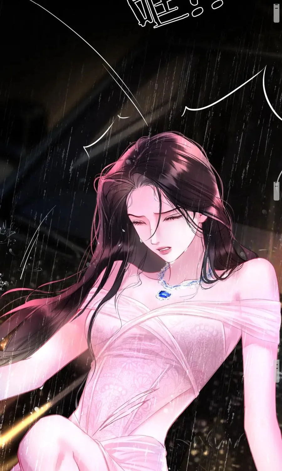Kẻ Thù Hoàn Hảo Chap 13 - Next Chap 14