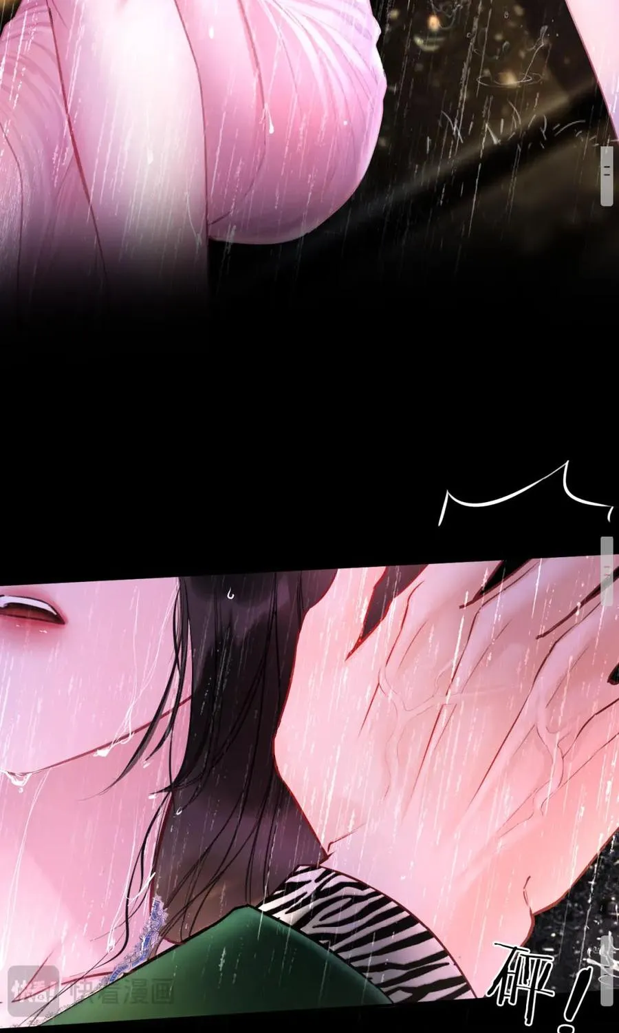 Kẻ Thù Hoàn Hảo Chap 13 - Next Chap 14