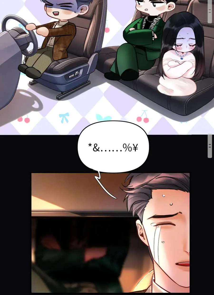 Kẻ Thù Hoàn Hảo Chap 13 - Next Chap 14