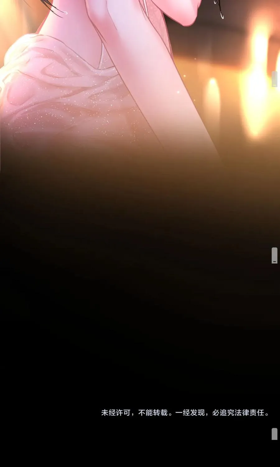 Kẻ Thù Hoàn Hảo Chap 13 - Next Chap 14