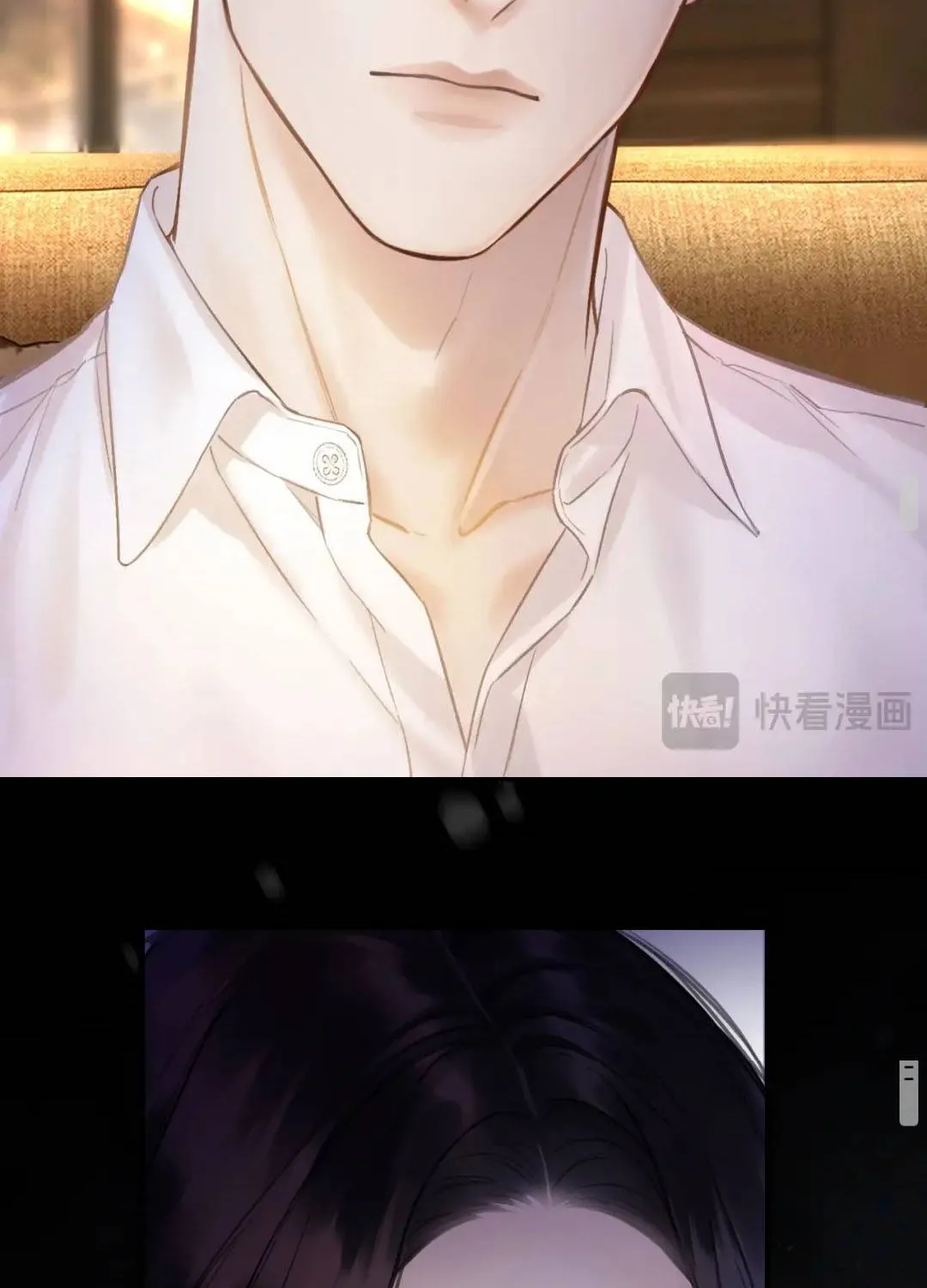 Kẻ Thù Hoàn Hảo Chap 2 - Next Chap 3