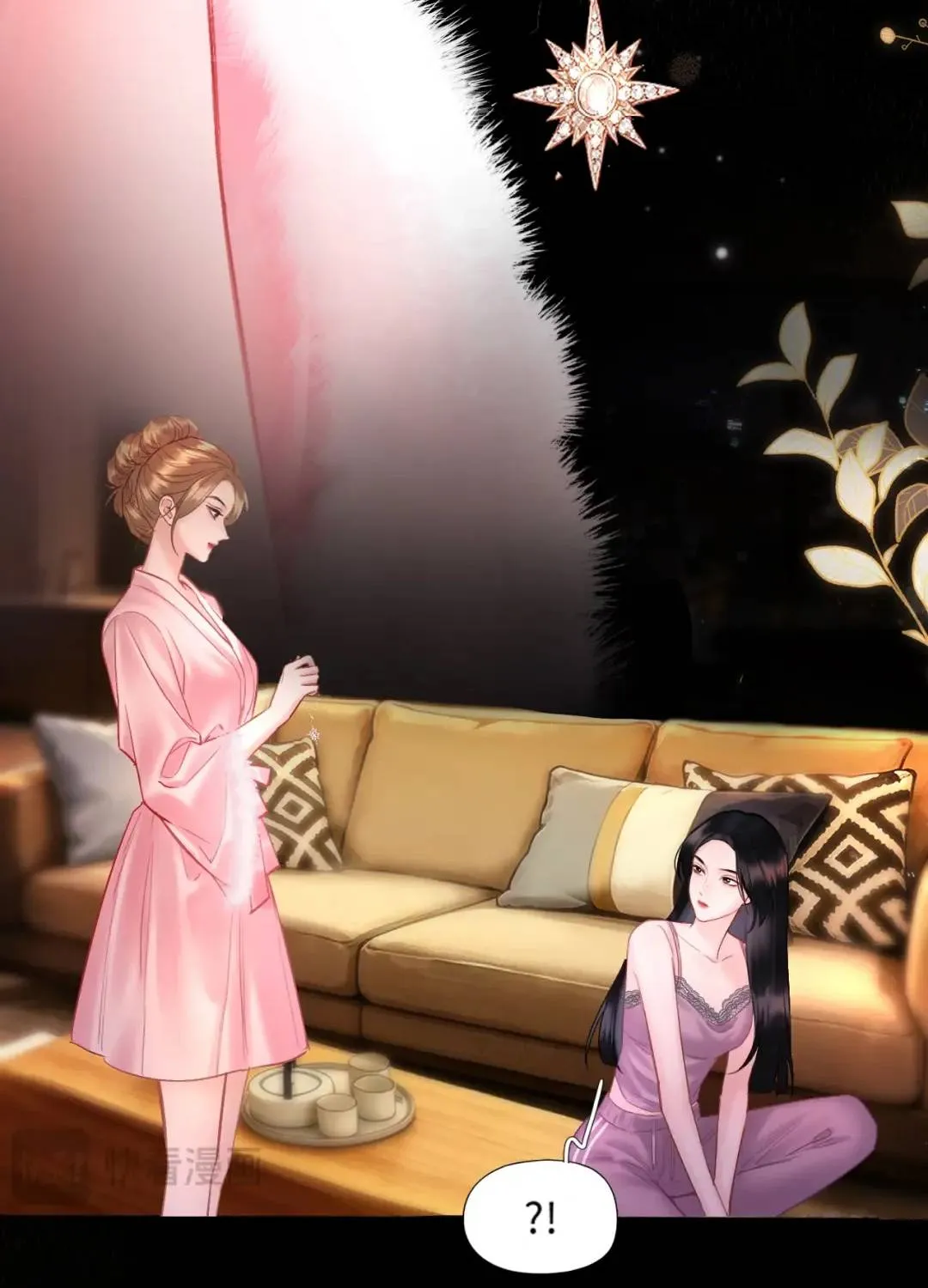 Kẻ Thù Hoàn Hảo Chap 3 - Next Chap 4