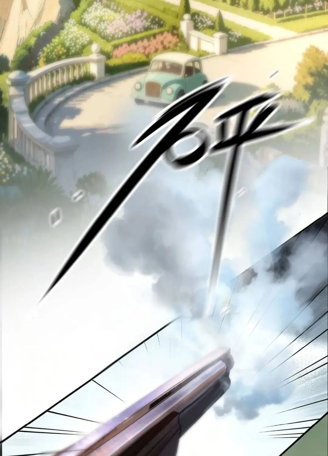 Kẻ Thù Hoàn Hảo Chap 4 - Next Chap 5