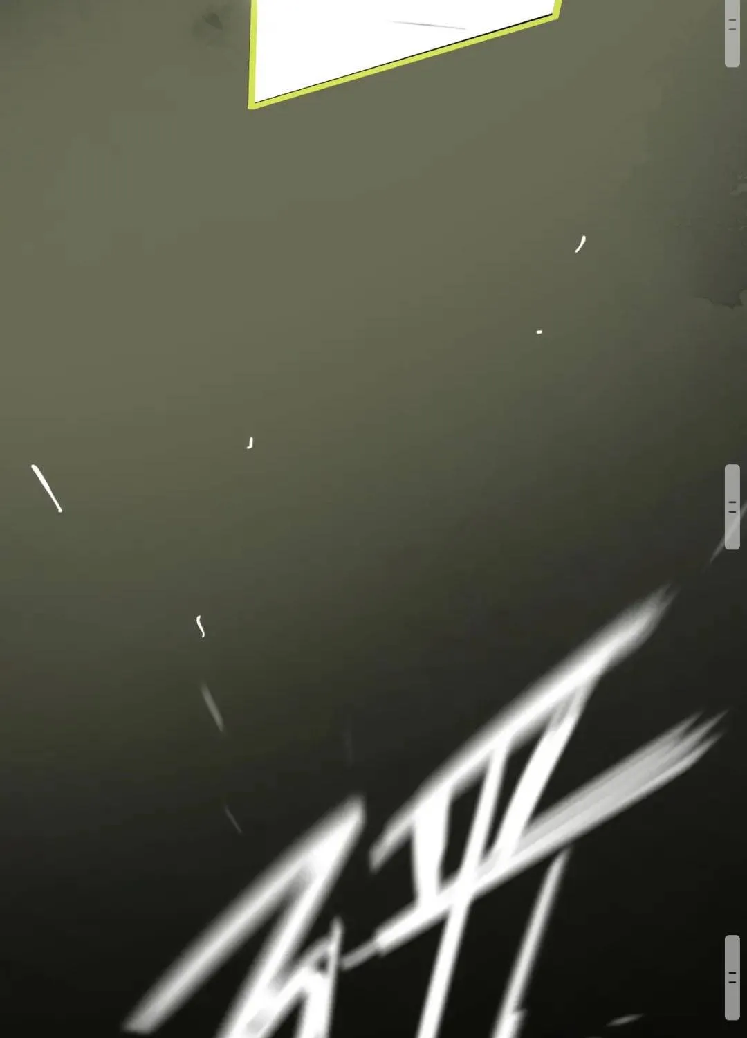 Kẻ Thù Hoàn Hảo Chap 4 - Next Chap 5