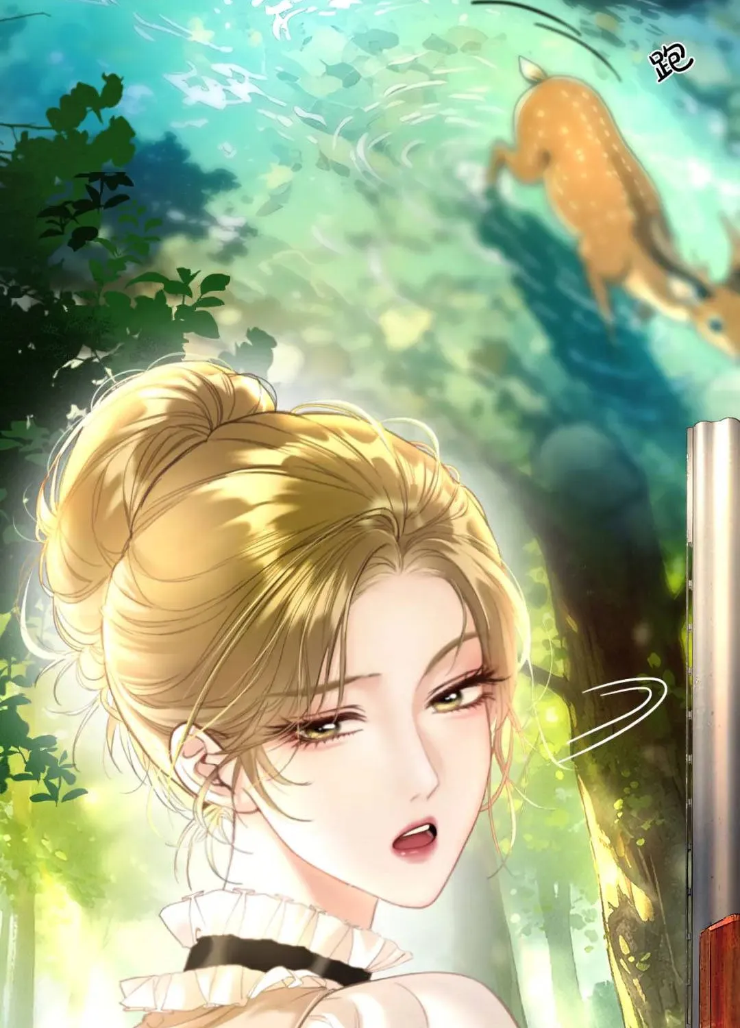 Kẻ Thù Hoàn Hảo Chap 5 - Next Chap 6