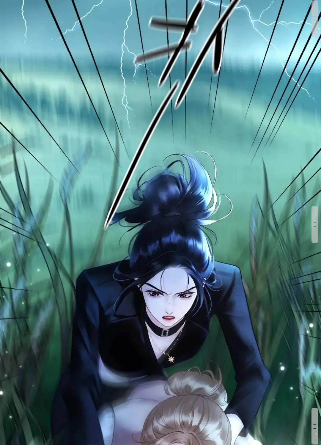 Kẻ Thù Hoàn Hảo Chap 5 - Next Chap 6