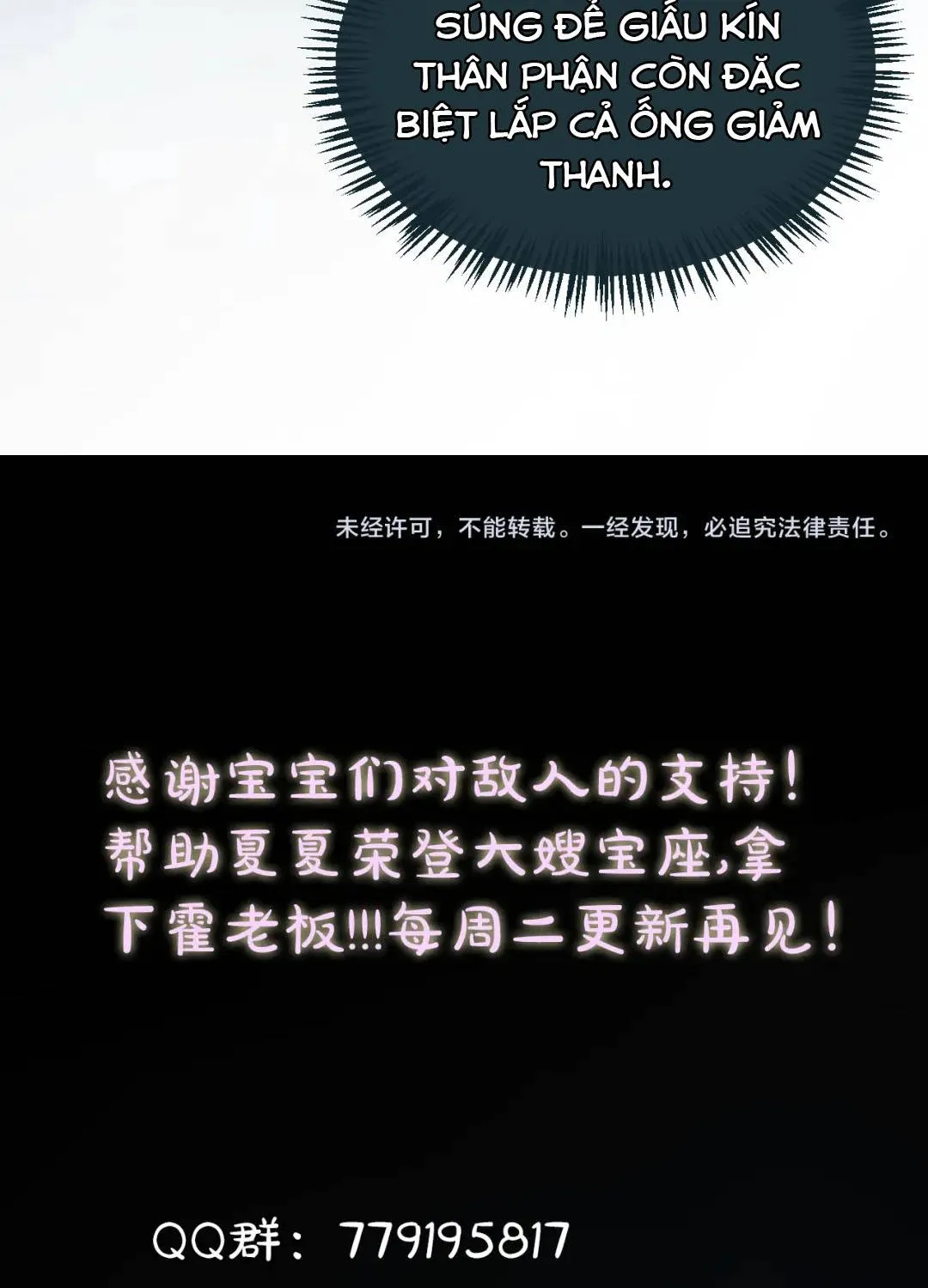 Kẻ Thù Hoàn Hảo Chap 5 - Next Chap 6