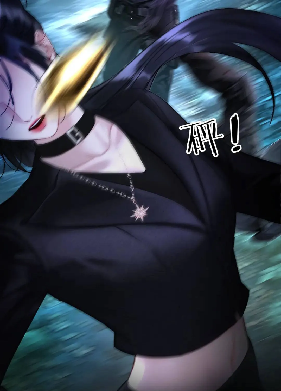 Kẻ Thù Hoàn Hảo Chap 6 - Next Chap 7
