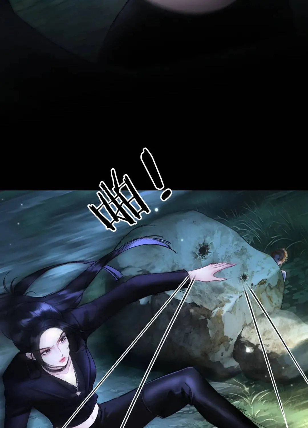Kẻ Thù Hoàn Hảo Chap 6 - Next Chap 7