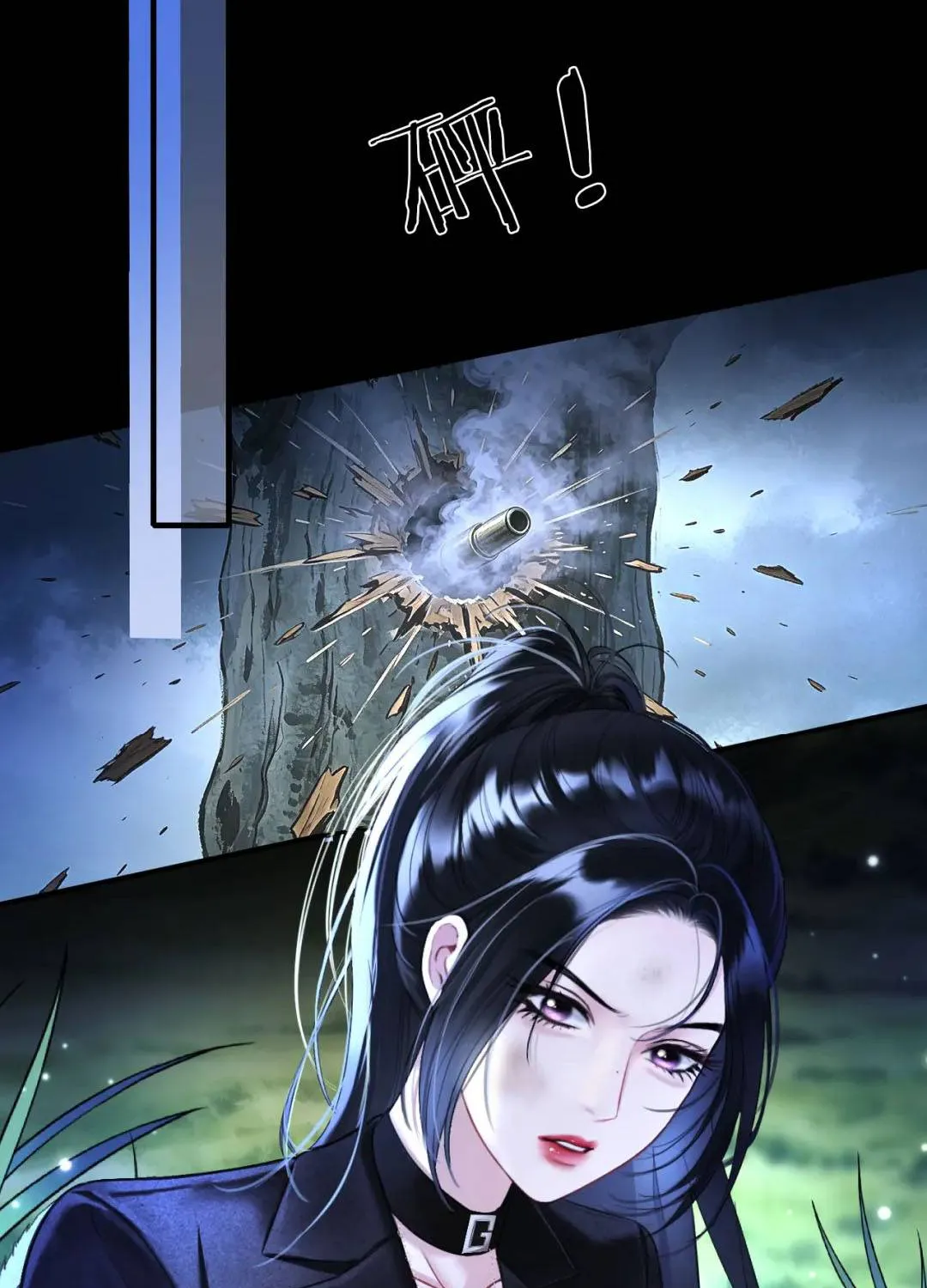 Kẻ Thù Hoàn Hảo Chap 6 - Next Chap 7