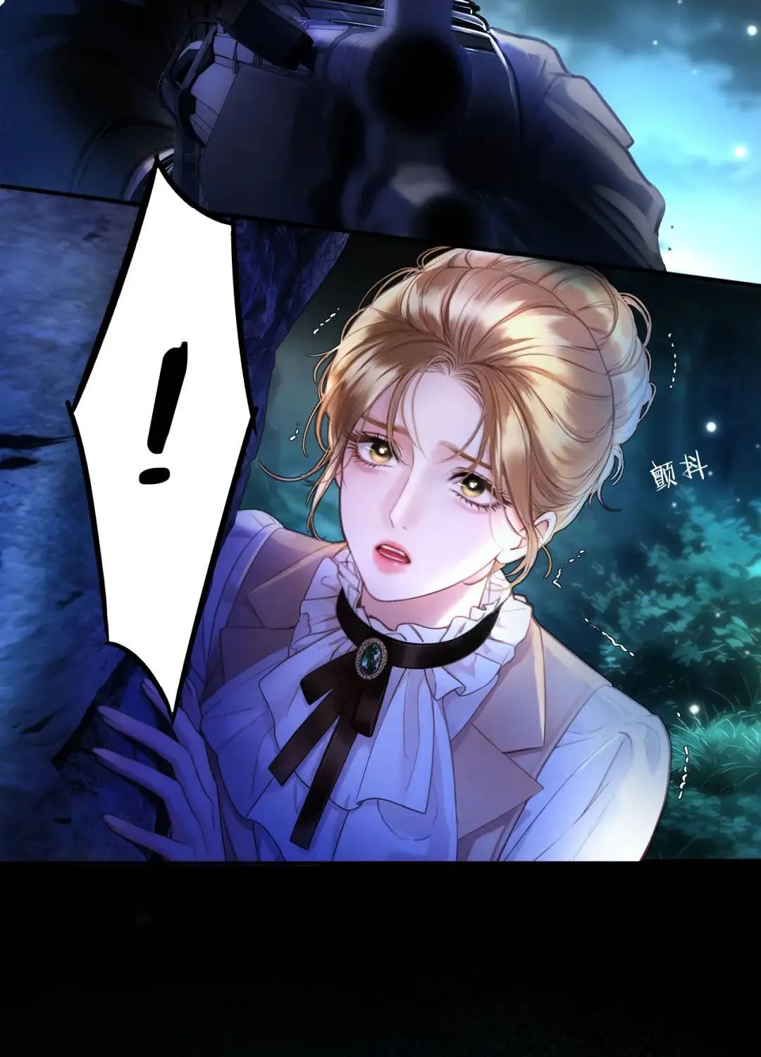 Kẻ Thù Hoàn Hảo Chap 6 - Next Chap 7