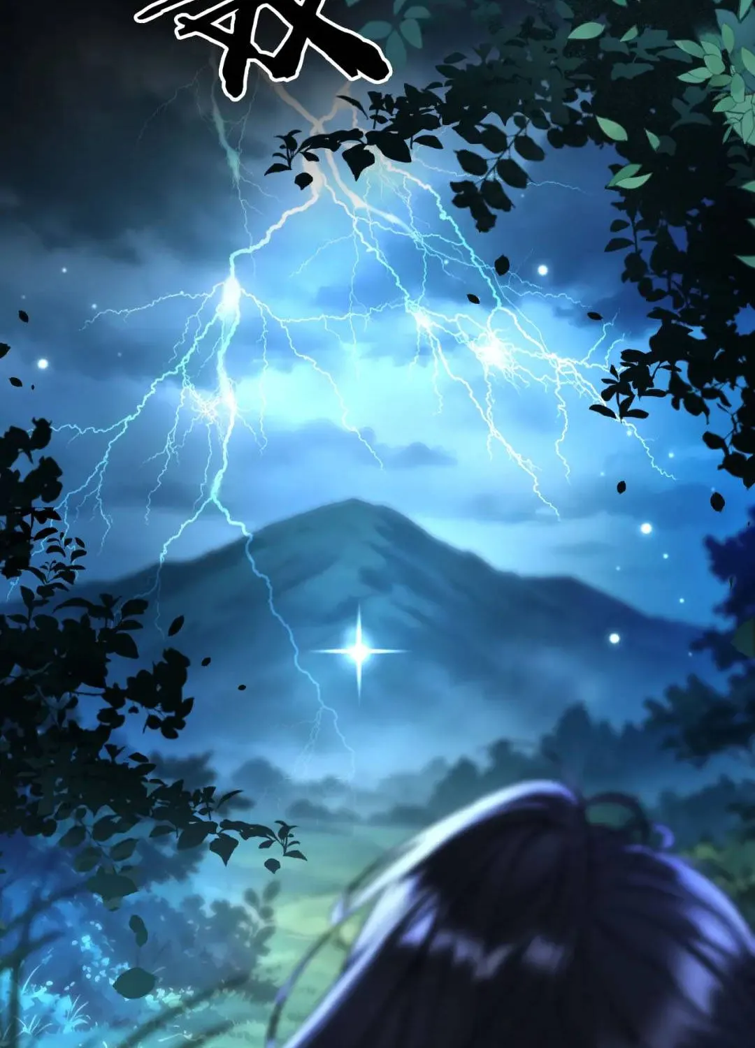 Kẻ Thù Hoàn Hảo Chap 6 - Next Chap 7