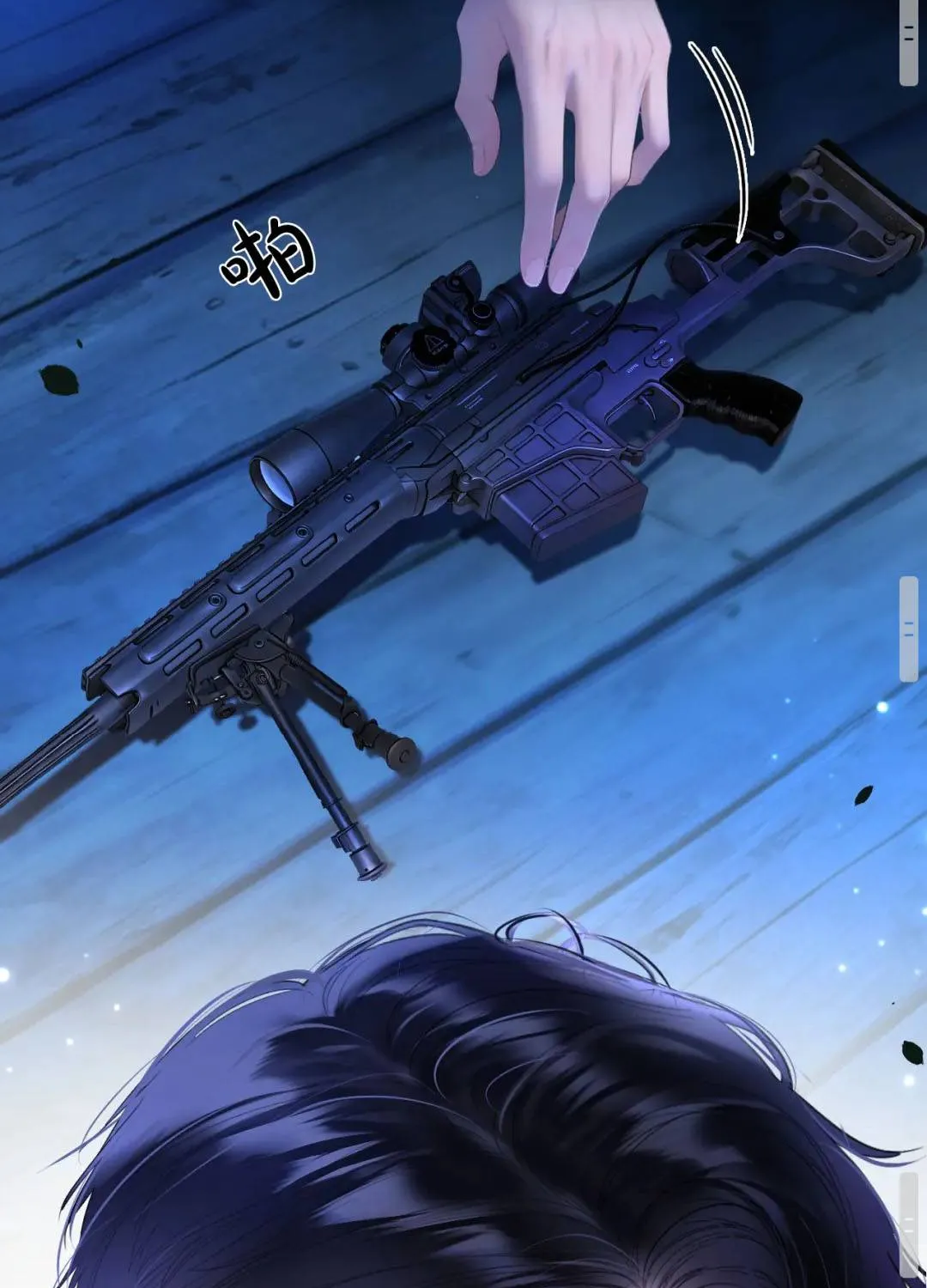 Kẻ Thù Hoàn Hảo Chap 6 - Next Chap 7