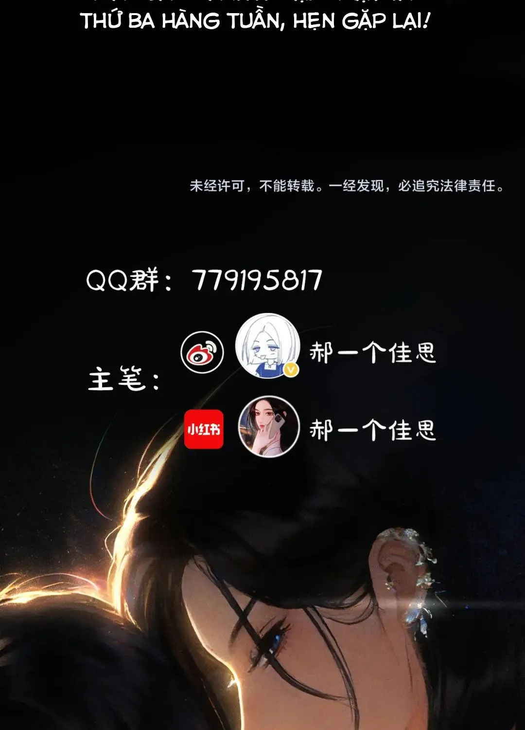 Kẻ Thù Hoàn Hảo Chap 6 - Next Chap 7
