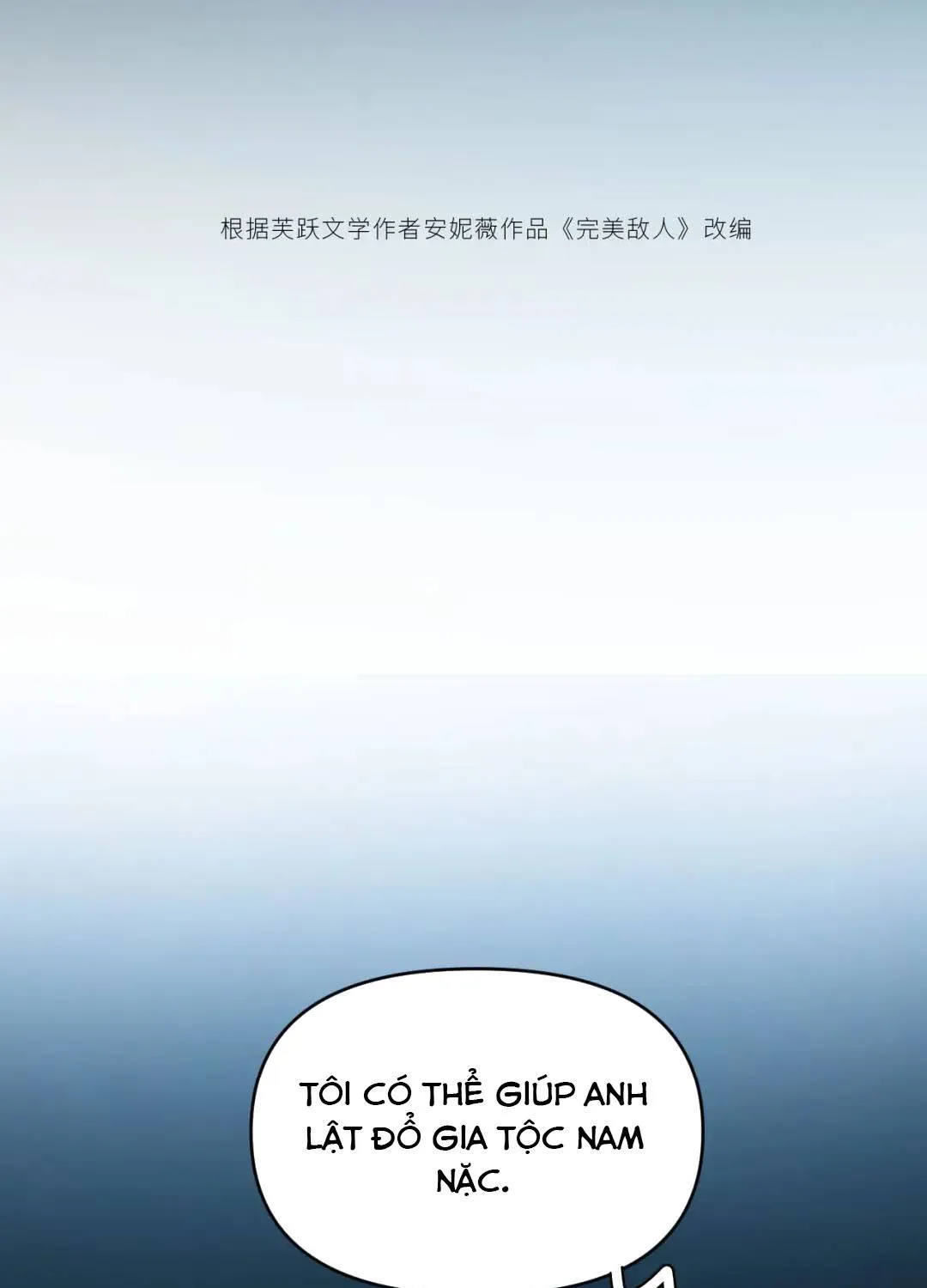Kẻ Thù Hoàn Hảo Chap 7 - Next Chap 8