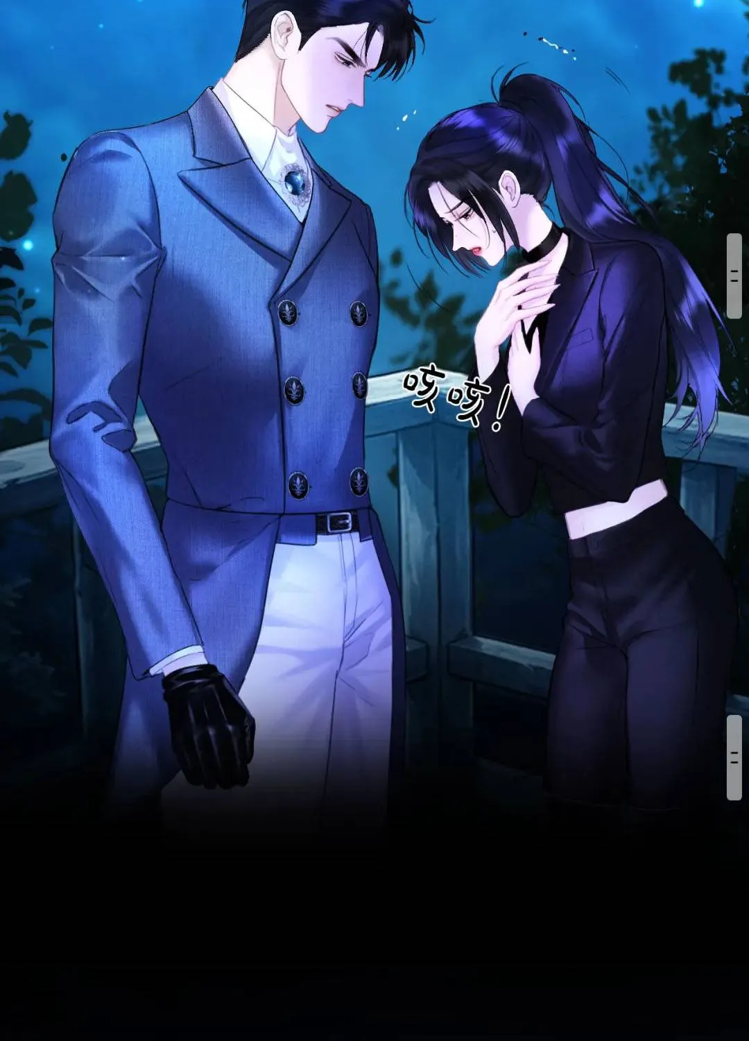 Kẻ Thù Hoàn Hảo Chap 7 - Next Chap 8