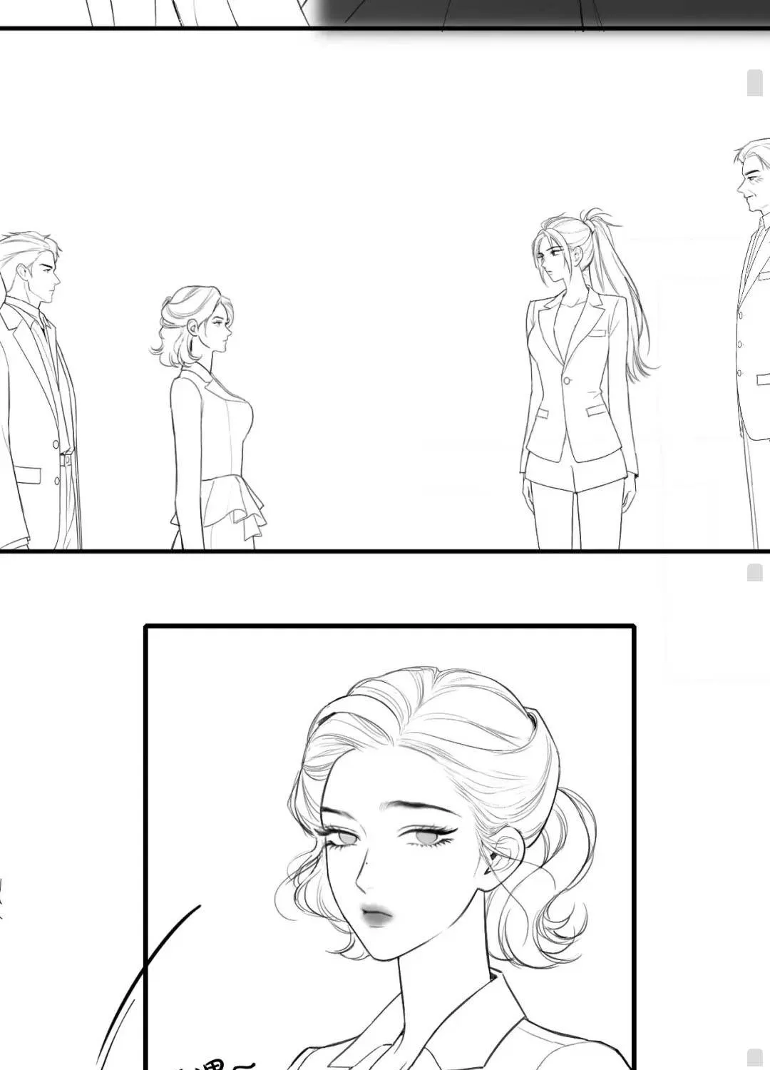 Kẻ Thù Hoàn Hảo Chap 7 - Next Chap 8